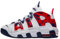 Nike - Sneakers AIR More Uptempo (GS) aus Leder, weiß (6Y)