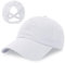 outfit spring Baseball Cap Damen Kappe Sommer Basecap Pferdeschwanz, Verstellbar Frauen Ponytail Cap Baseballmütze Mesh Atmungsaktiv Sonnenhut Freizeit Kappe mit Zopfloch Outdoor Sports Kreuz Weiß