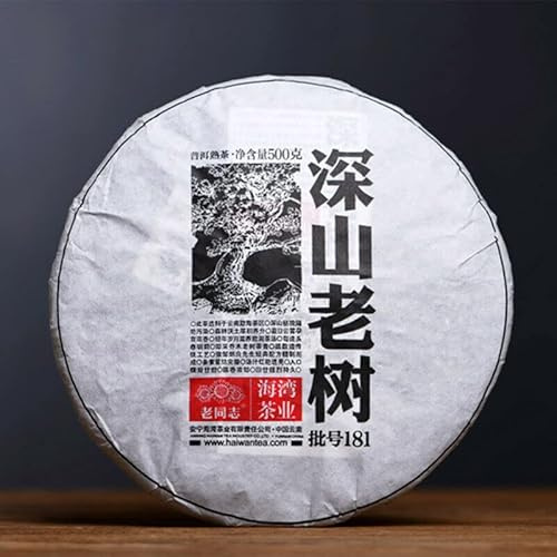 500g de thé Puerh mûr de Deep Mountain LaoTongZhi Haiwan Shen Shan Lao Shu Puer