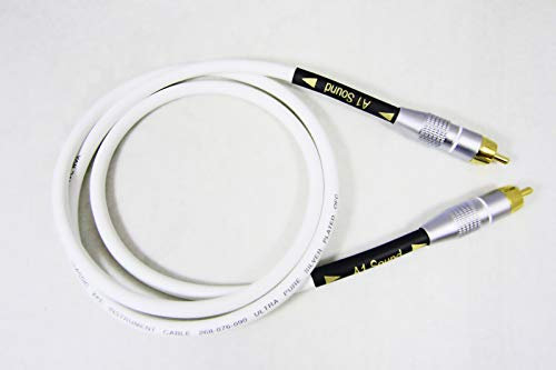 Van Damme White Ultra X Subwoofer Cable 3 Metre Single Length Terminated With HQ Gold Plated RCA Phono Plugs