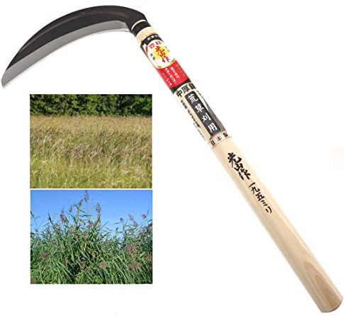 豊稔企販 Hoz Manual Japonesa De Acero Japonés Yasugi Cortar Recortar Hierba Dura Deshierbe Herramienta de Jardinería Jardín Hecha en Japón