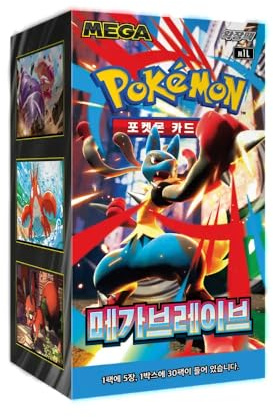 Pokémon Mega Brave M1L Booster Box Korean Sealed Trading Card Game Set