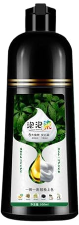 Plant Foam Hair Dye Shampoo, Grey Hair Dye Product 500 ml, Gentle Vegetable Hair Colour for Home Women Men