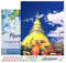 Figured'Art Malen Nach Zahlen Erwachsene Mit Rahmen Chiang Mai Tempel - Paint by Numbers Basteln DIY Bastelset 40x50cm Leinwand gespannt auf Holzrahmen