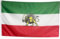 Wudaizhi Iranische Alte Persien-Flagge, Historische Iran-Flagge, Verfassungsflagge, Iran-proteste, Iranische Flagge, Sonnenkrone, Iranische Nationalflaggen Für Garten, Außen- Und Innenbereich
