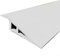 Door Floor Threshold Transition Strip, Flat Floor Transition Strip, for Tile,Wood,Doorways Carpet Floor Tile(White)