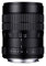 Venus Laowa 60mm f/2.8 Full Frame Ultra Macro Manual Focus Lens for Sony E-Mount Camera