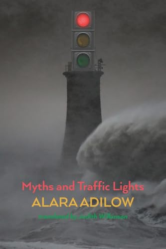 Myths and Traffic Lights
