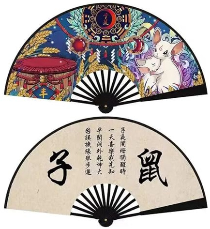 JBJYGSG Fällbara scenfjädrar med handtag av plast och tyg hantverk Yin Yang Tai Chi för sommar, bröllop och fest (färg: 1)