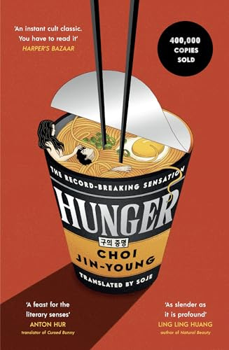 Hunger: 'An instant cult classic. You have to read it' HARPER'S BAZAAR