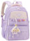 Clufar Schulrucksack Mädchen 12 Jahre Schulranzen Mädchen Teenager Lila für Schule Reisen Wasserdicht Rucksack Damen Daypacks Schultasche Backpack School Bag Großer für Causal Wrok,Purple