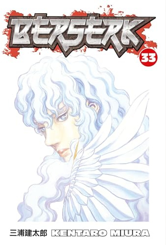 Dark Horse Comics