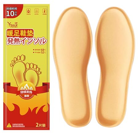 Long Lasting Foot Warmers - Odorless Heated Insoles, Winter Cold Protection | Fast Heat Foot Warmers Outdoor Adventures, Travel, Sports And Daily Use, Heating Insoles Yes