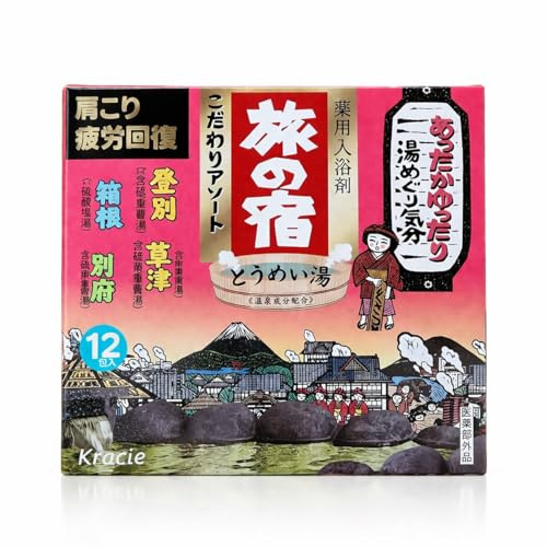Kracie Tabi no Yado Kodawari Assort Bath Additive 25 g x 12 sachets, sels de bain japonais de type onsen, quatre types (Kusatsu, Noboribetsu, Hakone, Beppu), fabriqué au Japon