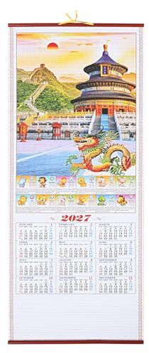 LOPUNER Goat Year Scroll Calendar: 2027 Chinese Lunar Wall Calendar - Faux Rattan Monthly Planner Hanging Decoration for Home Office New Year