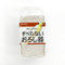Non Slip Quick Radish Grater with Saucer, for Japanese Radish, Carrots, Ginger and Apple (Square Shape)