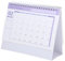 NAMOARLY Dekorativer Tischkalender Stehkalender Für Büro Und Haushalt Monatskalender Im Minimalistischen Design Dream Für Tägliche Notizen Und Planung