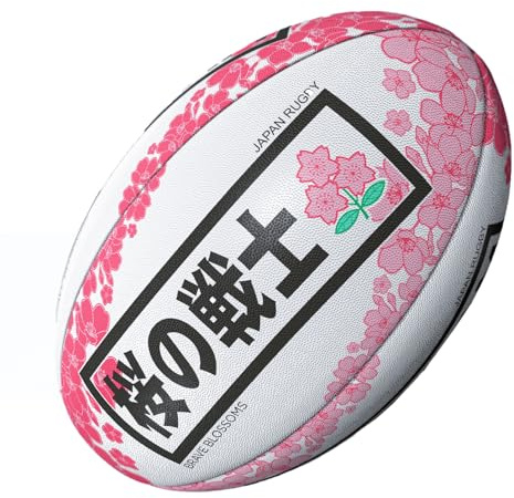 Gilbert Balon Rugby Supporter Japon, Talla 5