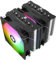 Thermalright Phantom Spirit 120SE ARGB CPU-Luftkühler, 7 Heatpipes CPU-Kühler, Dual 120mm TL-C12B-S V2 PWM-Lüfter, AGHP 4.0 Technilogy, für AMD AM4/AM5/Intel 1851/1700/1150/1151/1200, PC-Kühler