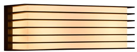 Nordlux Fluctus Modern Black Metal Wall Light - Garden, Patio, Entrance Mains