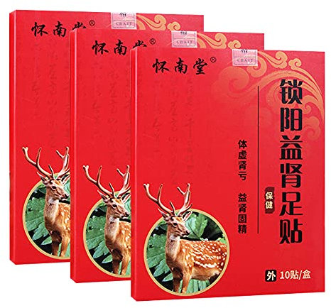 BOENTA Health Care Patch Medical Patch Natural Herb Self-Heating Wormwood Sticker Chinese Traditional Herbal Moxibustion Patches 30pcs in 3 boxes