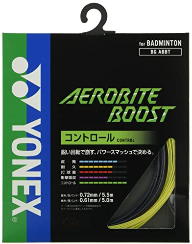 YONEX Badmintonsaite Aerobite Boost gelb/schwarz 10m Set