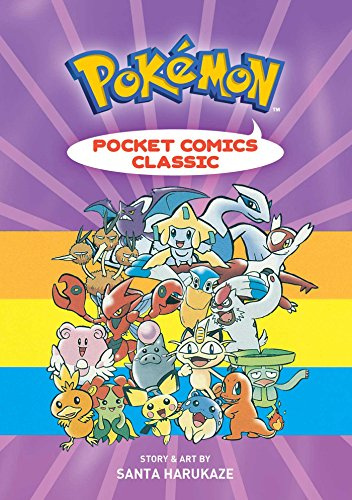 Pokémon Pocket Comics: Classic: Volume 4