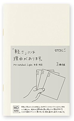 DESIGNPHIL Midori 15210006 Notebook, MD Notebook, Light, New Book, Horizontal Rule, 3 Books