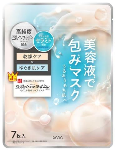 Sana Nameraka Honpo Soymilk Essence Sheet Mask – 7 Sheets – Mascarilla facial hidratante y soothing con ceramidas y soja fermentada – Japonés Skincare