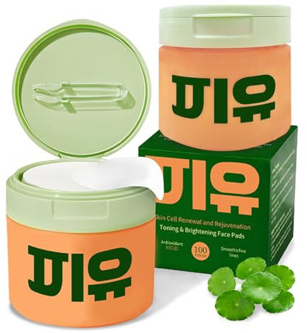200pcs Almohadillas de Centella, Centella Pad,Tampons de Toner Hydratants,Efectos Calmantes Rápidos para Pieles Sensibles