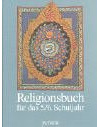 Religionsbuch. Unterrichtswerk für den katholischen Religionsunterricht am Gymnasium: Religionsbuch, Sekundarstufe I, 5./6. Schuljahr