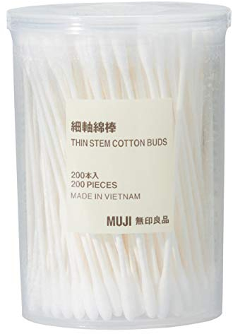 Lot de 200 cotons-tiges fins en boîte de 200 pièces