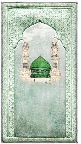 My Salah Mat Muslim Prayer Rug - Thick Large Adult Padded Sajadah for Men Women by Urban Rugs UK - Soft Islamic Mat Great for Knees Forehead Eid RamadanTravel (Sea Green (Al-Masjid an-Nabawi))
