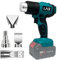 L1NXIXI Akku Heißluftfön für Makita 18V, 2 Temperatur 300/550 ℃ Heißluftpistole, Manuelle Heißluftgebläse mit 4 Edelstahldüse für DIY,Basteln, Schrumpffolie, Schweißen,Farbentfernung(ohne Batterien)