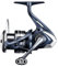 Shimano Miravel 2500HG Angelrolle Spinnrolle