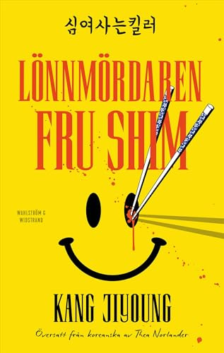 Lönnmördaren fru Shim
