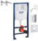 VBChome Grohe 5-in-1 Set für Wand-WC 1,13 m mit Wandhalter Betätigungsplatte Skate Cosmopolitan in chrom