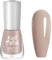Nude Nagellack, Glänzender Schnelltrocknender Nagellack - 8ML Langanhaltender Chip Resistant Nagellack Ohne UV Lampe Sparkly Nail Polish Maniküre für Nail Art Beauty Kreative Nagelkunst (Nude)