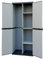 Buyly Hoher Besenschrank mit 2 Türen für den Innen- und Außenbereich mit höhenverstellbaren Regalen, 68 x 39,5 x 168 cm