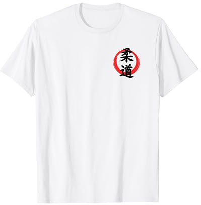 T-shirt Judo Blanc pour Arts Martiaux T-Shirt