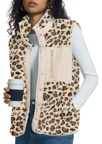 Kistore Women Winter Outdoor Body Warmer Running Jacket Fluffy Sleeveless Jacket Ladies Waistcoat 2025 Fashion Trends Leopard S