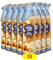 Ambi Pur Deodorante Ambiente Spray, Confezione da 8 Deodoranti, Fragranza Oro e Fiori di Vaniglia, Combatte Gli Odori In Qualsiasi Stanza Della Casa