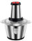 Tritacarne Elettrico In Acciaio Inox 250W con 2 Livelli di Velocità e 2L Rimovibile Ciotola | MULTIMINCER