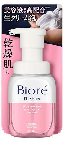 Biore The Face Facial Wash Foam 200ml - Deep Moist