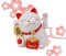 Chat Porte-Bonheur de 5,5 Pouces, Bras Ondulant électrique, Chat Porte-Bonheur avec Bras Ondulant, Décoration Feng Shui pour Magasins, Restaurants, Salon, Maison, Bureau de