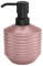 Kleine Wolke Accessoires, Rouge, Länge 9,1 cm, Breite 9,1 cm, Höhe 14,9 cm