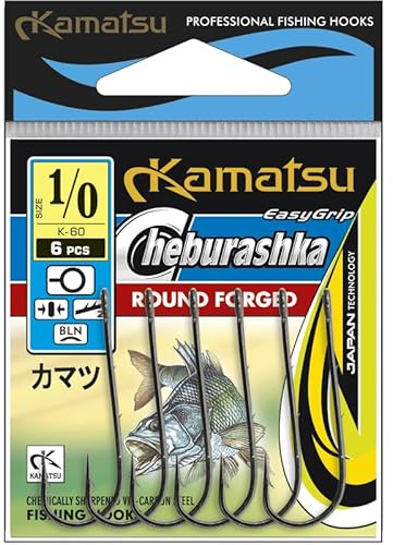 Kamatsu Einzelhaken Cheburashka Round Forged, Größe:5/0