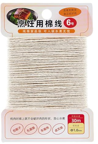 Yianyal Ficelle de cuisine – 30 m de qualité alimentaire haute résistance – Ficelle de coton pour jardin, viande, dinde, saucisse, emballage de jardinage