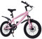 Wiefiche Vélo pour enfant 16 pouces, VTT réglable en hauteur, vélo à pédale pour garçons et filles, YDFKAZQ9WDZH8