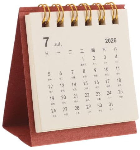 AMUSLESUR Mini Stående Skrivbordsalmanacka Års Kalender med Spiralbindning Bärbar och Utrymmesbesparande Planeringskalender för och Studier